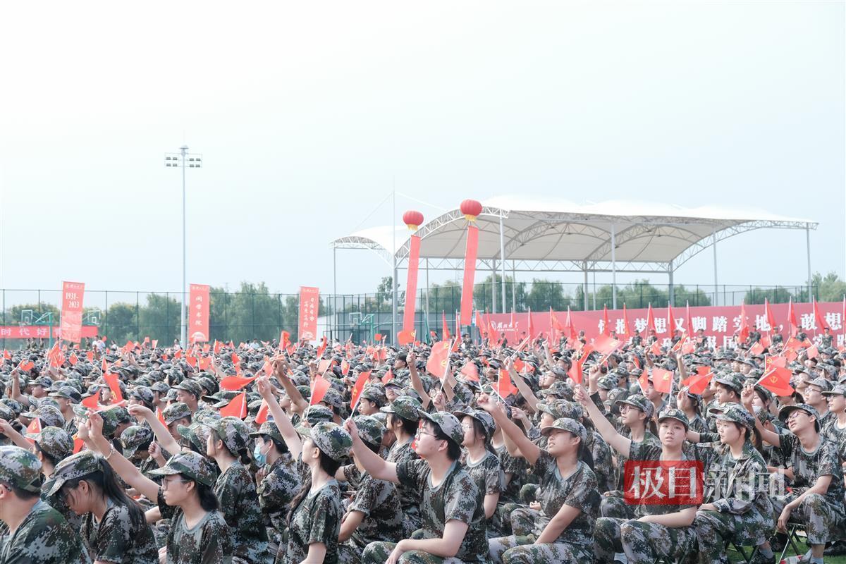 中国赌场